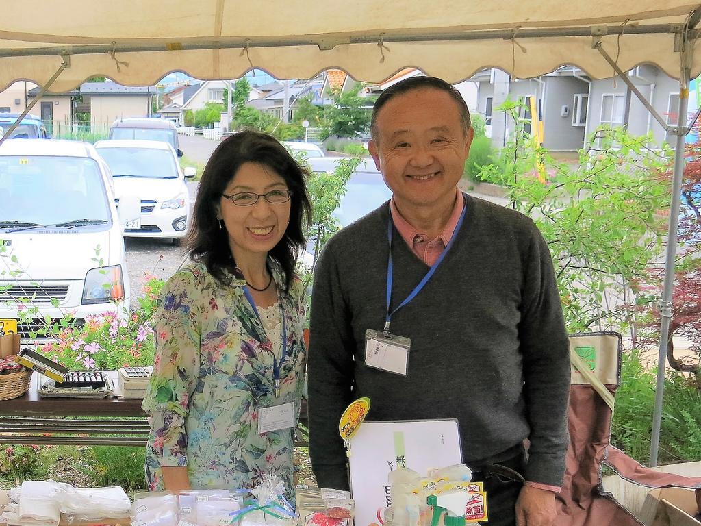 泊まれる秘密基地 L-base 度假居 松本